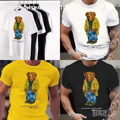 мъжки тениски , снимка 1