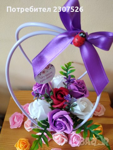 Цветя , снимка 5 - Декорация за дома - 44242436