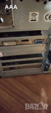 Двуядрен комп intel pentiumm, снимка 3 - За дома - 53037020