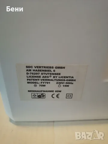 Продавам немска шевна машина AEG 791, снимка 4 - Шевни машини - 55924511