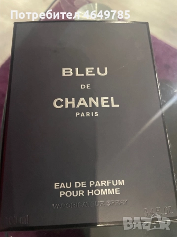Bleau de Chanel, снимка 4 - Мъжки парфюми - 52397199