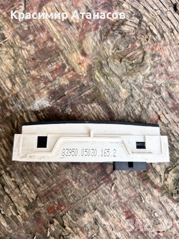 83950-05030. Индикатор AIRBAG за Тойота Авенсис T27. сесан комби. 2009-2014г, снимка 3 - Части - 52253730