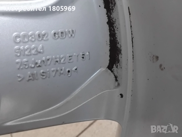 4бр. ал. джанти Skoda (оригинални) 5x112 , 7,5x17 , ET51 , централен отвор 57,1мм, снимка 7 - Гуми и джанти - 51795267