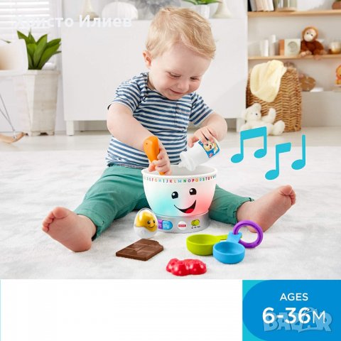 Fisher Price Музикална Светеща Купа за Детска Кухня, снимка 3 - Образователни игри - 39403497