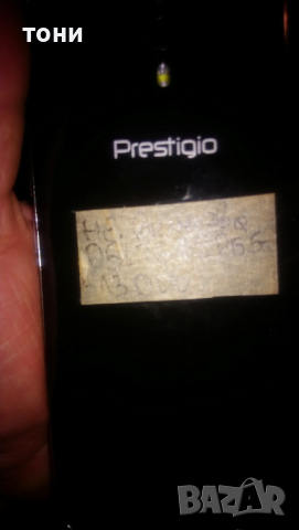 Смартфон Prestigio, снимка 3 - Телефони с две сим карти - 36354832