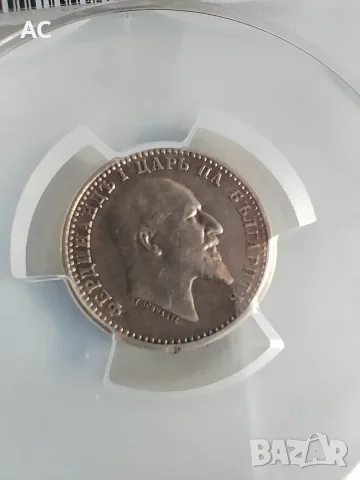 50 стотинки 1910 PCGS, снимка 3 - Нумизматика и бонистика - 56160475