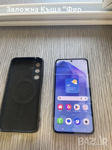 Samsung Galaxy a55 5G
