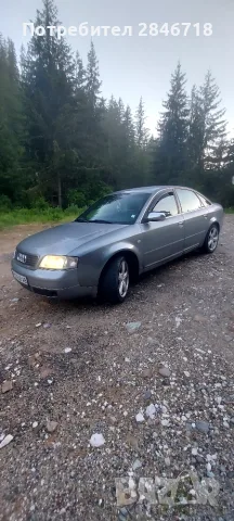 Audi A6 C5 2.5 TDI , снимка 3 - Автомобили и джипове - 55817567