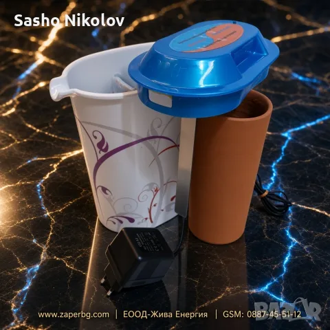 Кана – активатор за жива и мъртва вода – 70€