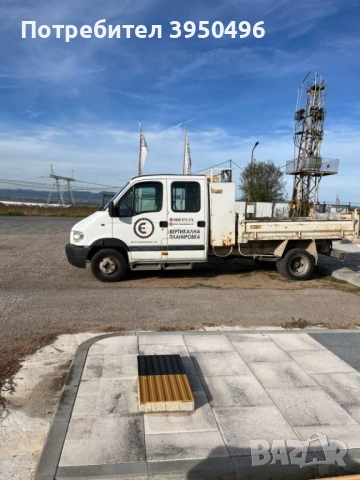 Тактилни плочи 40х40х8см с ивици и сфера, цвят: антрацит и охра, снимка 3 - Строителни материали - 53060074