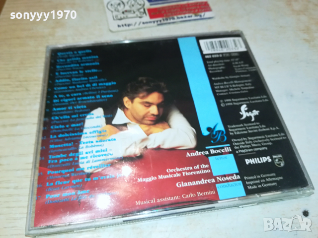 ANDREA BOCELLI CD 1403241223, снимка 10 - CD дискове - 44759870
