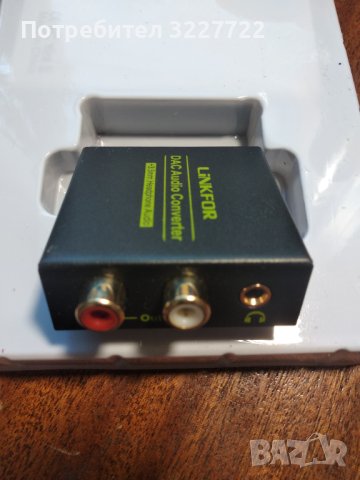 DAC оптика към чинчове , снимка 4 - Ресийвъри, усилватели, смесителни пултове - 41044367