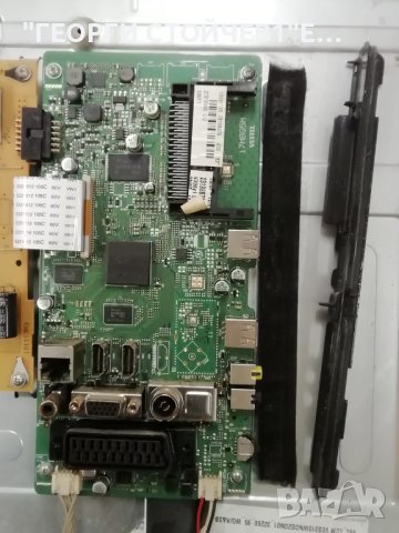 HITACHI   32HYC44 СЪС СЧУПЕН ДИСПЛЕЙ, снимка 3 - Части и Платки - 39853626