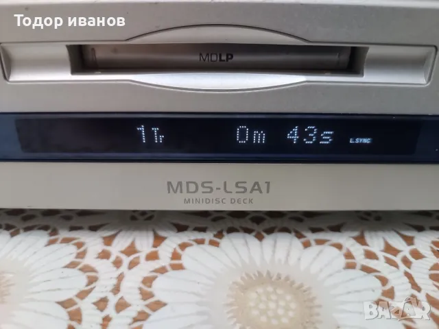 Sony-mds-lsa1, снимка 3 - MP3 и MP4 плеъри - 47953256