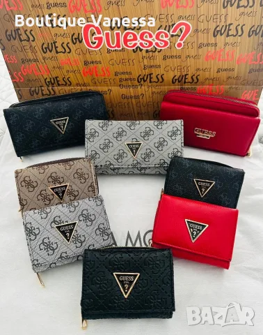 Дамски портмонета Guess , снимка 11 - Портфейли, портмонета - 53685924