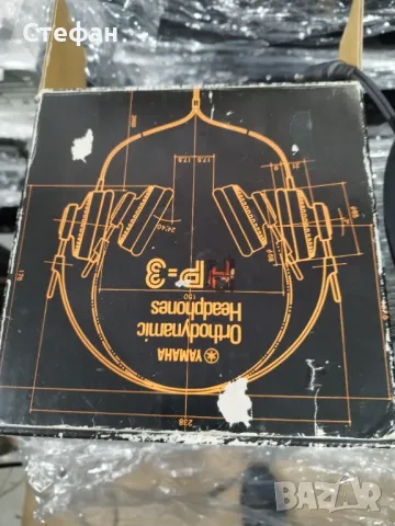 Yamaha HP-3, снимка 3 - Тонколони - 48756493