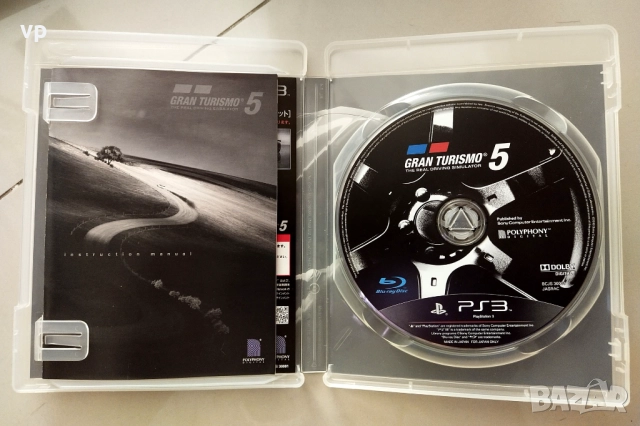Игра Gran Turismo 5: Academy Edition Playstation - PS3 пълна версия със всички коли и PSN онлайн , снимка 4 - Игри за PlayStation - 35223384