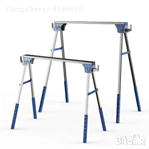 2 бр. Магаре стойки 760-900 мм, 300 кг с държачи за маса