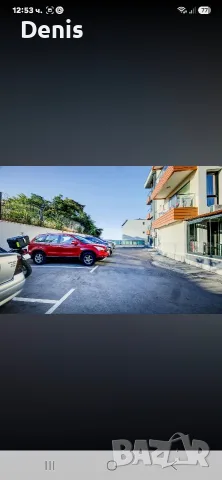 дава се поднаем , снимка 14 - Апартаменти - 56030278