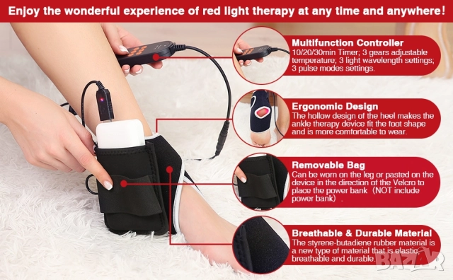 Терапевтично устройство за глезен с червена и инфрачервена светлина (660nm и 850nm), снимка 7 - Други - 52540341