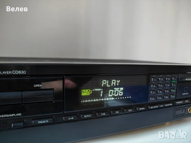 Philips CD-830 TDA1541A, снимка 5 - Ресийвъри, усилватели, смесителни пултове - 55972042