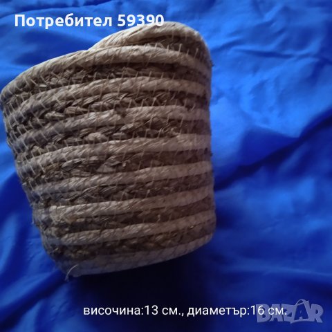 Малка кашпа от естествени материали , снимка 2 - Други - 39831336