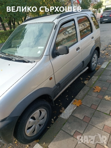 джип , снимка 4 - Автомобили и джипове - 52353803