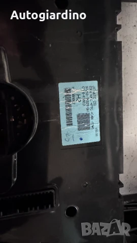 Климатичен блок / панел / табло за Hyundai IX20 2019 - 94510-1K000 / 97250-1KXXX / 97250-1K520, снимка 2 - Части - 50646284