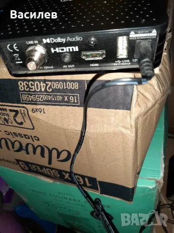 приемник HD Булсат, снимка 2 - Приемници и антени - 50238845