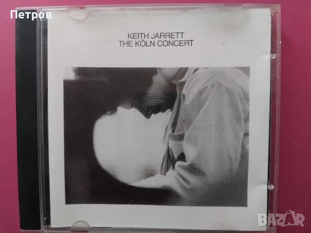 Keith Jarrett/ The Köln Concert и U2 - BOY, снимка 4 - CD дискове - 51201263