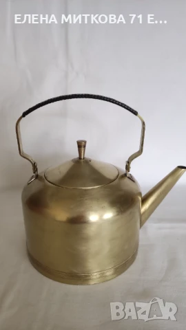 Старинен чайник от месинг- с подвижна дръжка, снимка 7 - Други ценни предмети - 50554156