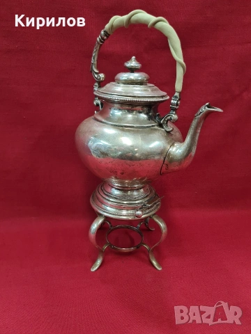 Винтидж Сребърен Чайник!