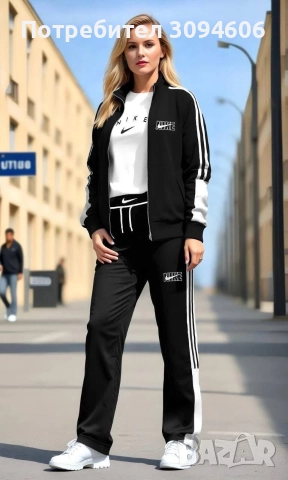 Дамски екипи с и без вата , снимка 10 - Спортни екипи - 52733990