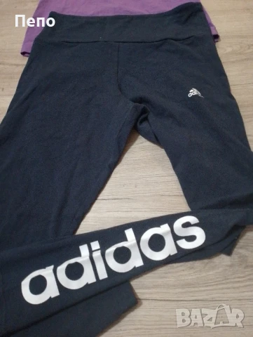 Спортен сет , снимка 2 - Спортни екипи - 51393849