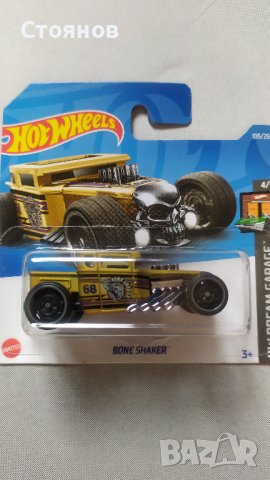 Hot Wheels Bone Shaker, снимка 1 - Колекции - 39197363