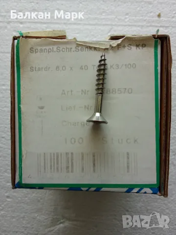 🔩ВИНТ, ВИНТОВЕ -TORX, ЗА ДЪРВО,ПДЧ,МДФ,шперплат,OSB 6x40 мм ,100бр/оп.,A2-неръжд.стомана, снимка 3 - Железария - 50049363