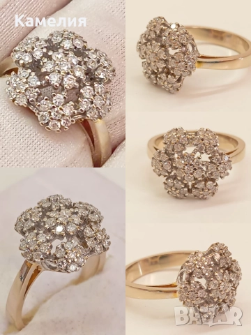 Руско злато 