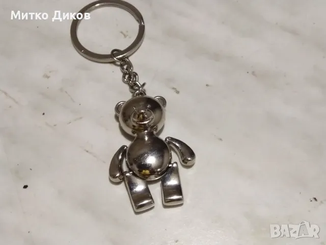 Ключодържател мече с подвижни ръце и крака метално