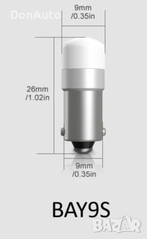 BA9S / BAX9S / BAY9S / BAW9S LED крушки 9 мм, снимка 3 - Аксесоари и консумативи - 53134980
