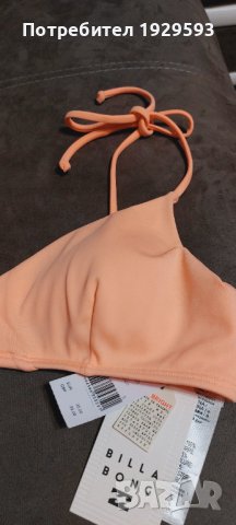 Дамско горнище на бански марка Billa Bong, снимка 2 - Бански костюми - 41500859