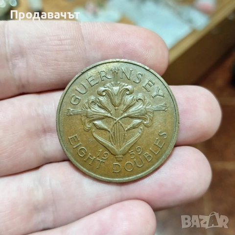 Гърнзи 8 дубъла от 1959 г., кралица Елизабет II, снимка 2 - Нумизматика и бонистика - 52923892