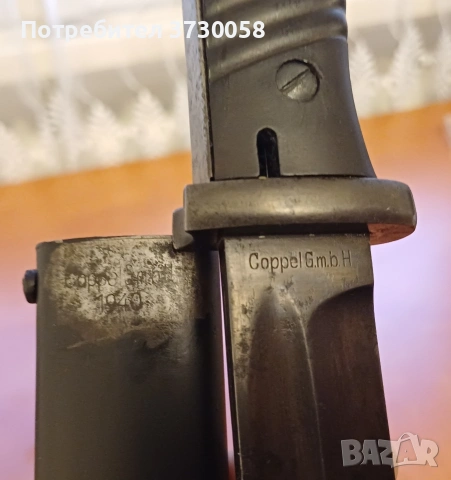 Щик за маузер к98 к 98 втора световна война, снимка 5 - Антикварни и старинни предмети - 53126904