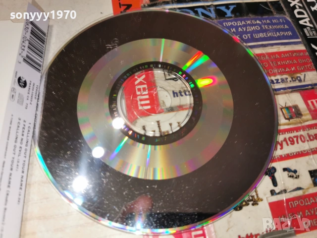 JIMMY NAIL CD 0903260901H1E4R, снимка 14 - CD дискове - 53762336