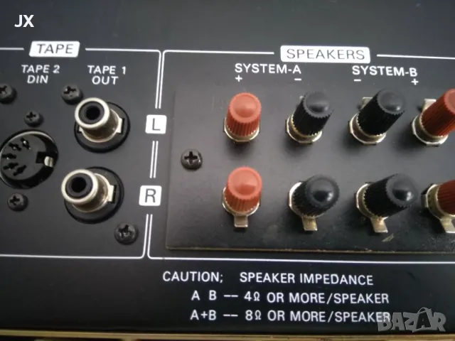 NORIS sta-835.stereo amplifier, снимка 9 - Ресийвъри, усилватели, смесителни пултове - 49323320