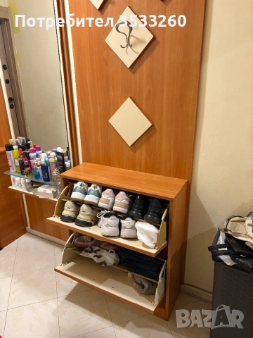 Портманто, снимка 3 - Портманта - 53558262