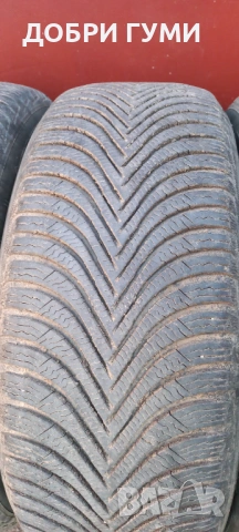 225 55 17 МИШЕЛИН ТОП СЪСТОЯНИЕ , снимка 9 - Гуми и джанти - 52156592