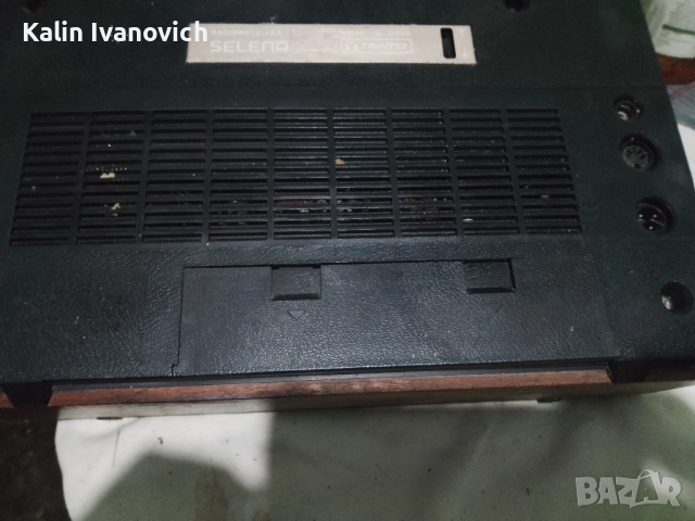 ретро радио марка selena производство Русия , снимка 8 - Други - 52471877
