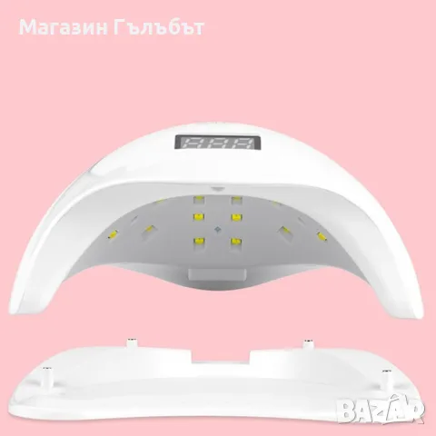 Елегантна и компактна UV LED лампа за нокти SUN5 с висока мощност-48W;Авто сензор за включване/изкл, снимка 3 - Педикюр и маникюр - 56235548