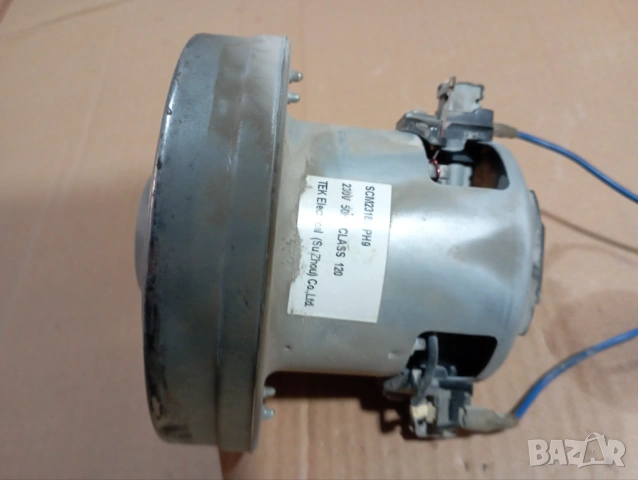 Електродвигател за прахосмукачка Taurus 2000, снимка 2 - Прахосмукачки - 53012707