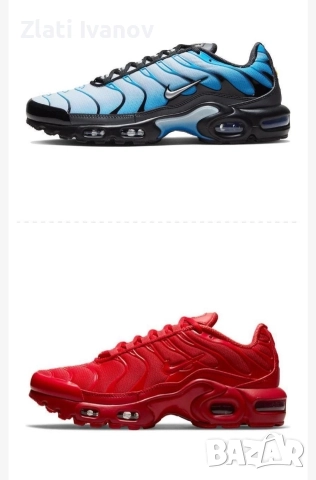 Nike TN , снимка 8 - Маратонки - 52847852